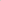 Element Loungewear Set - Coffee