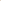 Element Loungewear Set - Cream
